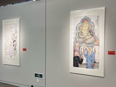 -南京书画院金陵美术馆