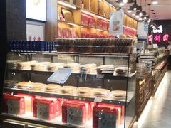 -百饼园(南后街店)