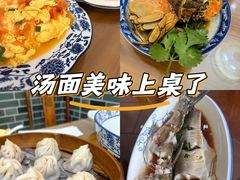 -灵福缘私房菜·农家菜(拈花湾·灵山大佛必推店)