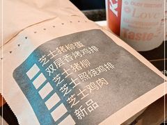 -肯德基(东四南大街店)