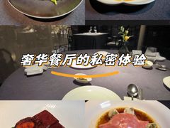 -临江宴(陆家嘴店)