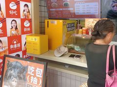 -和善园手工大包子(常德路店)