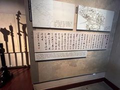 -岳王庙