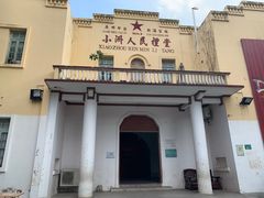 -小洲村