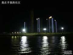 -武汉两江游览·夜游长江(汉口粤汉码头)