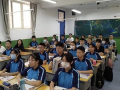 -西安市第五十三中学