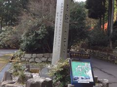 -比叡山