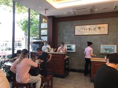 -勤德兴(湖滨路店)