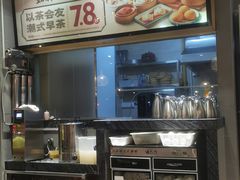 -如轩·海鲜砂锅粥·潮汕菜(沿江东路店)