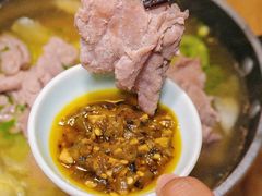 -全牛匠·乐山跷脚牛肉(新中关店)