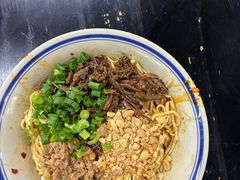 -万三面馆(青龙正街太古里店)