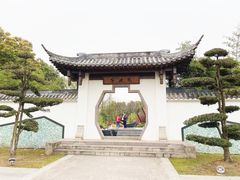 -武汉园博园(武汉自然博物馆)