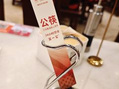 餐具摆设-金鼎轩(方庄天坛店)