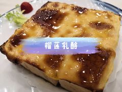 -万圣禄茶楼(西平店)