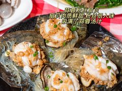 -阿里元海鲜·闽南特色菜(曾厝垵店)