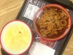 -十三朝牛馍王擀面皮(骡马市店)