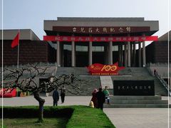 -台儿庄大战纪念馆