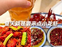 -杨氏青龙虾·吃蟹季(珠江路店)