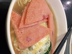 -源记茶餐厅(凤凰店)