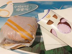 -麦当劳(大羊坊路店)