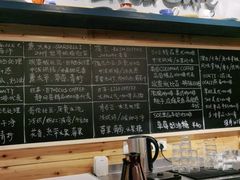 -Be Lived Cafe比例咖啡(摩天轮店)