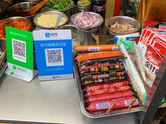 零售区-大东北首席烤冷面(学府路店)