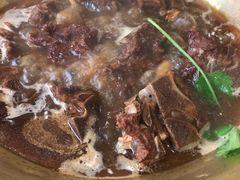 -芦月轩羊蝎子(北蜂窝店)