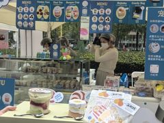 -合景·悠方(成都店)