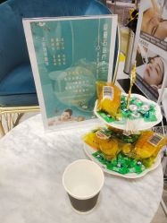 -DEM缔怡美科技美容