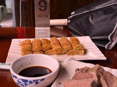 -乌石村