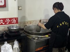 -南肖墙丸子汤(总店)
