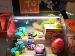 -吉野家(567漫天地店)