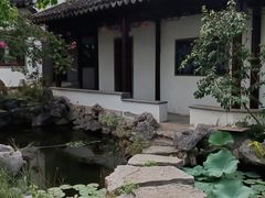 -苏州冶园园林民宿(太湖西山风景区店)