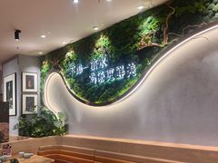 -云海肴·汽锅鸡·云南菜(曲江大悦城店)