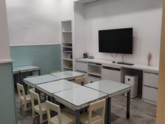 -蕃茄田艺术(普陀长风大悦城中心)