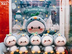 -LLJ夹机占(正佳广场店)