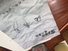 -剧狐剧本杀·月球探案馆(人民广场1号店)