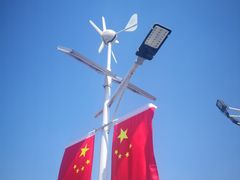 -南京金牛湖风景区