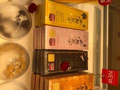 -好利来(四惠店)
