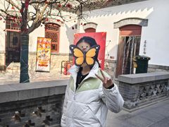 -老舍旧居