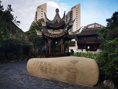 -衣裳街历史文化街区