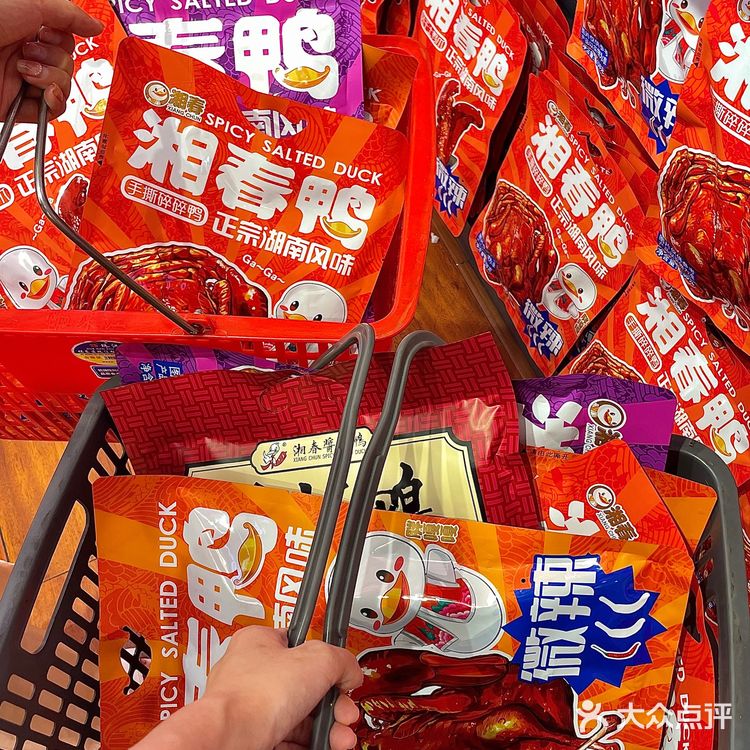 人生建议：来长沙旅游一定要带走的…