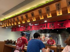 -豚王拉面(澳门银河店)