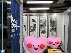 -老白家怡贵园烤肉