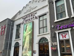 -邓丽君音乐主题餐厅