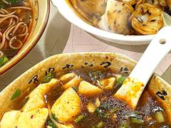 -新繁牛肉豆花(都江堰店)