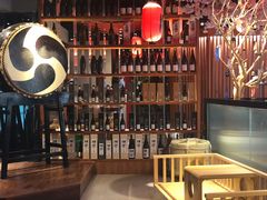 -石葵(锦业时代店)