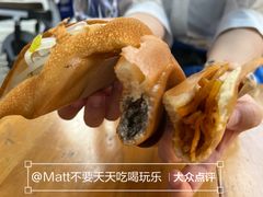 -贺记蛋烘糕(文庙西街店)