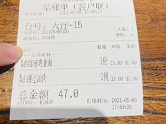 -山西会馆·晋菜·晋商宴·民俗博物馆(体育路店)