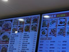 -晓午阳常熟炒浇面(红庙店)